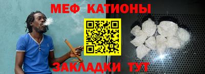 мескалин Свободный