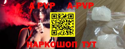 мескалин Свободный