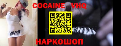 мескалин Свободный
