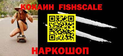 прущая мука Севастополь