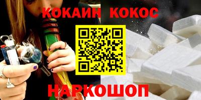 мескалин Свободный