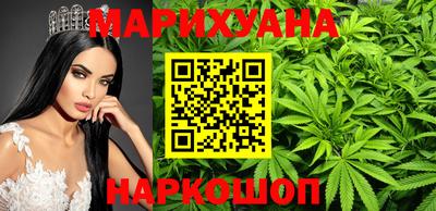 мескалин Свободный