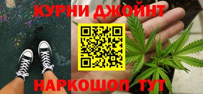 прущая мука Севастополь