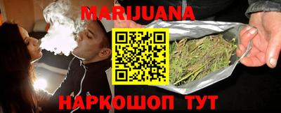 мескалин Свободный