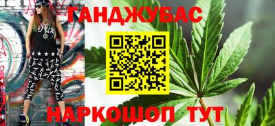 мескалин Свободный
