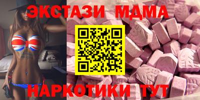мескалин Свободный