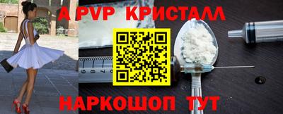 мескалин Свободный
