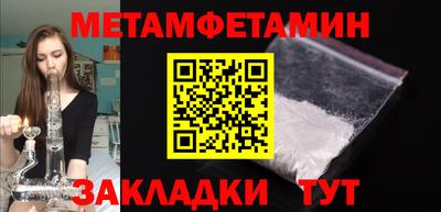 мескалин Свободный