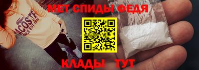 прущая мука Севастополь