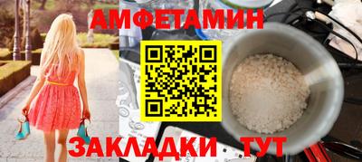 мескалин Свободный