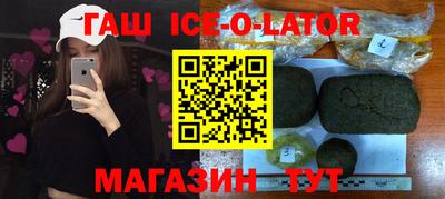 прущая мука Севастополь