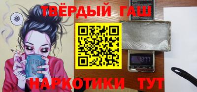 мескалин Свободный