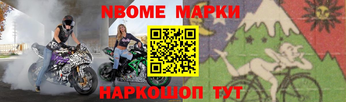 LSD-25 экстази ecstasy  Вход с VPN  Алейск 